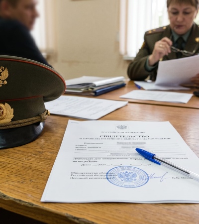 Помощь в оформлении компенсации
