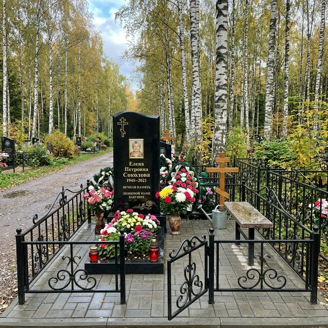 Благоустройство захоронений